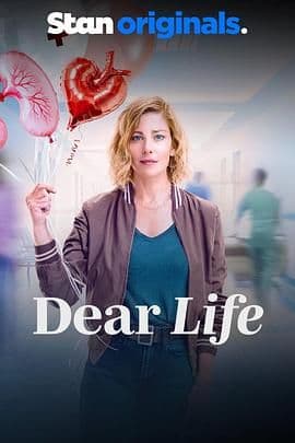 Dear Life海报