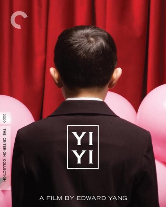一一海报