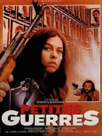小战争海报