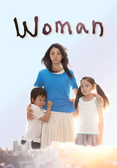 女人海报