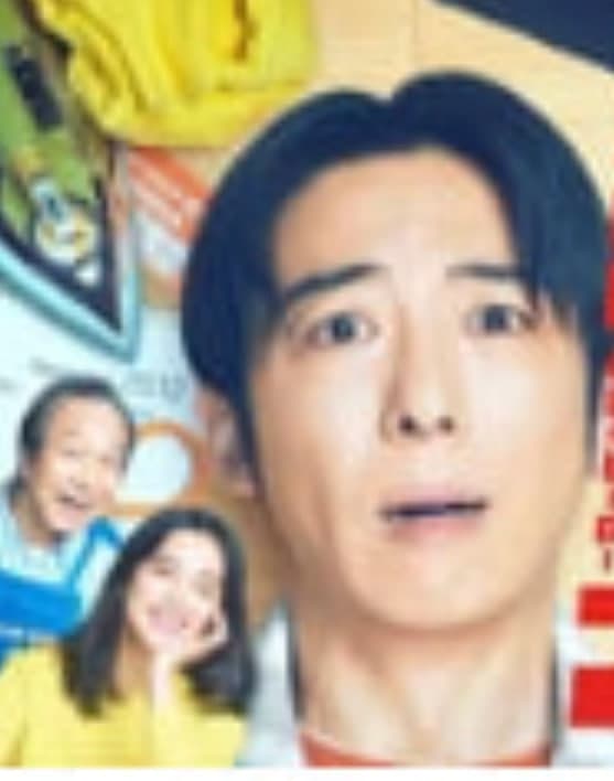 重生 ～最后的英雄海报