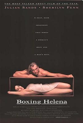 盒装美人海报