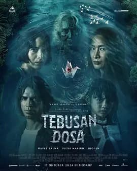 Tebusan Dosa海报