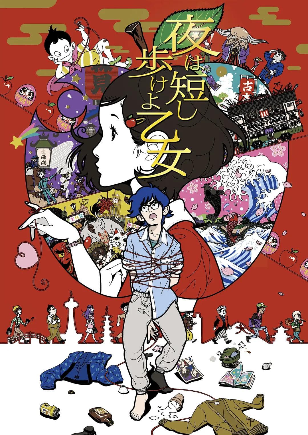春宵苦短,少女前进吧!海报