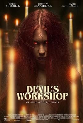 恶魔讲习班 Devil's Workshop海报