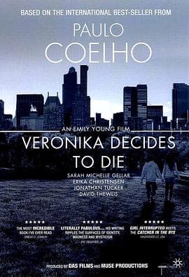 薇罗妮卡决定去死 Veronika Decides to Die海报