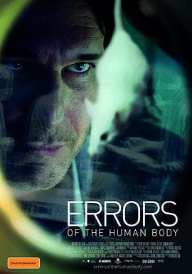 人体乱码 Errors of the Human Body海报
