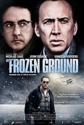 冰封之地 The Frozen Ground海报