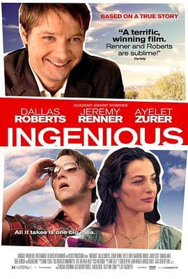 发光体 Ingenious海报