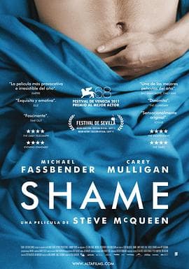 羞耻 Shame海报
