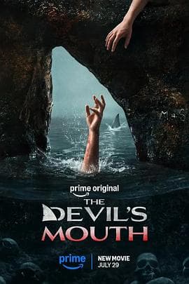 恶魔之口海报