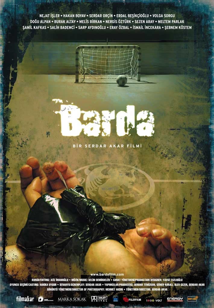 酒吧惊魂2007海报