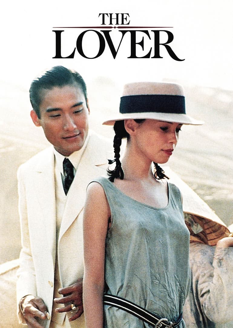 情人海报